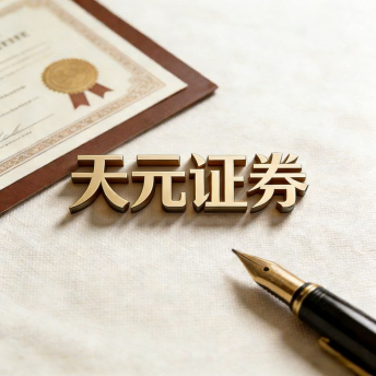 洛阳股票配资门户型综合信息平台_本地配资资讯学习与行情导航